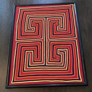 Beautiful Mola hand-sewn cloth, Panama Kuna Indian Art, Abstract Design Frame - Picture 1 of 5