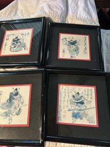 Set 4 Vtg Chinese Zhong Kui or Chung K’uei Framed Wall Art Tang Dynasty 9”x9” - Picture 1 of 17