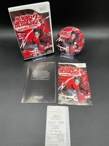 No More Heroes 2 Desperate Struggle - Nintendo WII -OVP/PAL- TOP Zustand - Bild 1 von 6