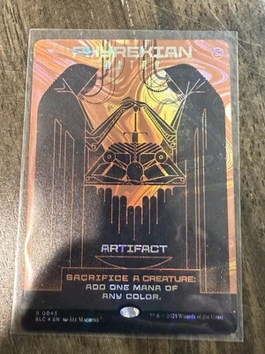 Phyrexian Altar Halo Foil NM Encyclopedia of Magic Secret Lair MTG Clean - Image 1 of 2