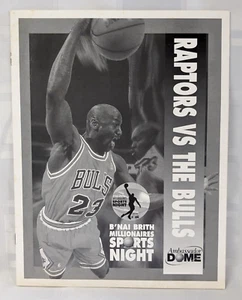 1990'S CHICAGO BULLS VS TORONTO RAPTORS EVENT PROGRAM BOOK MICHAEL JORDAN COVER - Picture 1 of 16