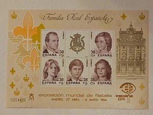 ESPAÑA 1984 BLOQUE SELLOS EXPOSICION MUNDIAL DE FILATELIA FAMILIA REAL ESPAÑOLA - Imagen 1 de 1