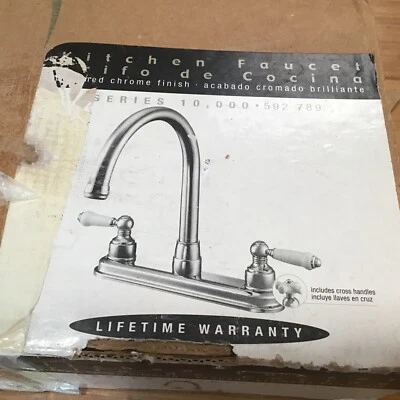 PEGASUS 2-Handle Kitchen 厨房 FAUCET - 鹅颈抛光镀铬 592-789 — 第 1/4 张图片
