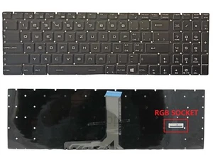 Schweiz CH Tastatur MSI GF72 GV62 GS63 GE62 GL62 GV72 GS60 GP62 GS73 Backlit OG - Picture 1 of 2