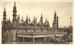 Postal con foto real de la mezquita de Dhurrumiollah Calcuta India RPPC - Imagen 1 de 2