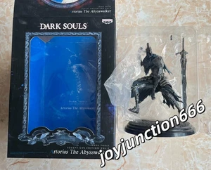 Modellino giocattolo Banpresto Dark Souls Artorias The Abysswalker collezione figurine - Foto 1 di 7