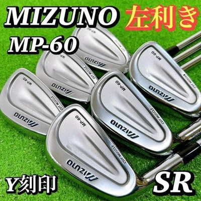 Lefty Mizuno MP-60 Irons #5-9,Pw(6Clubs)/NSPRO 950GH/Flex:Stiff Regular - Image 1 of 4