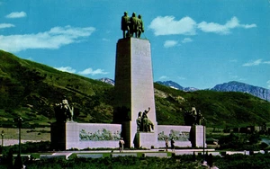 Salt Lake City UT-Utah This Is The Place Monument Postmark 1951 Postcard - Picture 1 of 2