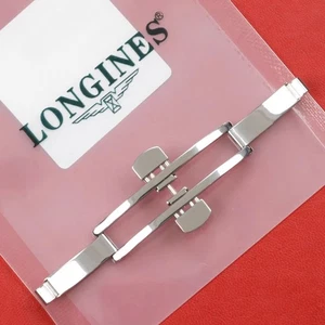 Longines Original Uhrenschließe, Stahlgürtel Butterfly Buckle Double Snap Buckle - Bild 1 von 6