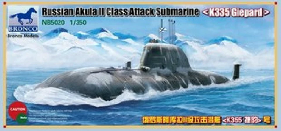 Bronco 1/350 5020 Russian Akula II Attack Submarine - Image 1 of 1