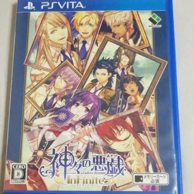PS Vita Kamigami no Asobi InFinite Playstation PSV Japan Import - Image 1 of 3