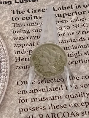 1874 nickel three cent piece TP-5628 - Image 1 of 2