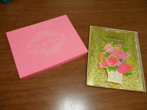 Vintage 1974 American Greetings Easter Card Happy Easter Sweetheart 11 1/2" x 9" - Picture 1 of 12