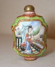 antique Qianlong Chinese handmade famille rose porcelain snuff bottle jar 