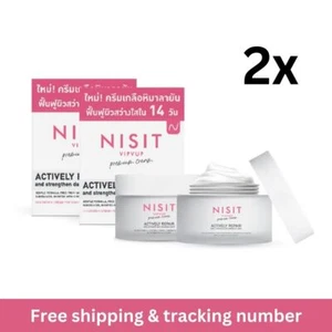 2x Nisit VipVup Premium Cream Restore skin bright clear Pink Himalayan Salt 15ml - Bild 1 von 13