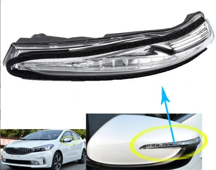 Espejo retrovisor lateral luz intermitente para Kia CERATO FORTE 14-16 K3 12-16 87614A7000 Foto 1 de 4