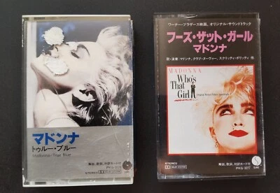 Lot 2 Madonna Cassette Tape Japan True Blue PKG-3175 Who's that girl PKG-3277 - Image 1 of 4