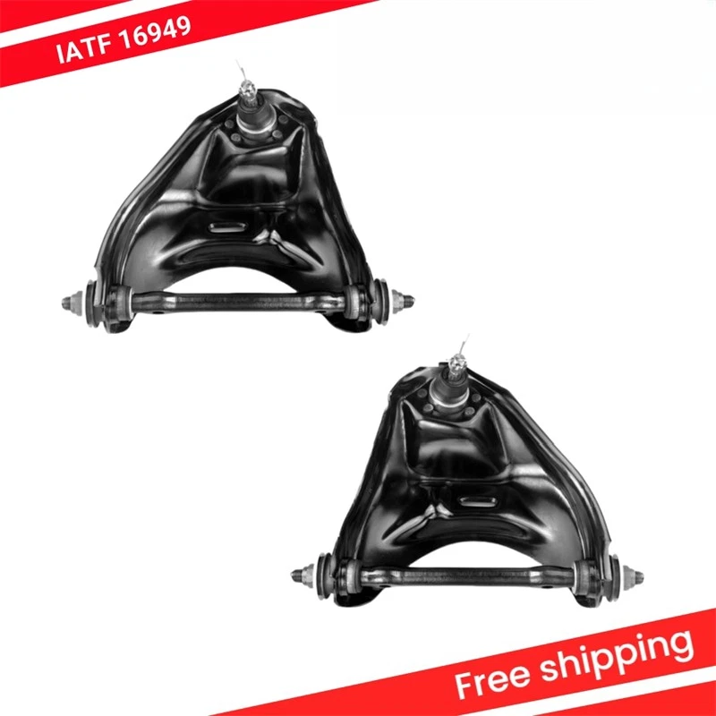 For 1982-1987 Buick Regal 82-88 Oldsmobile Cutlass Front Upper Control Arm 2pcs Foto 1 de 4