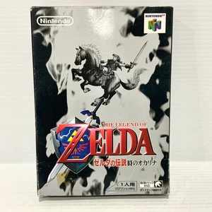 The Legend of Zelda: Ocarina of Time + Caja, Manual - NTSC-J - N64 - Probado - Imagen 1 de 8