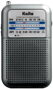 KA200S Pocket AM/FM Radio, Gray - Picture 1 of 6