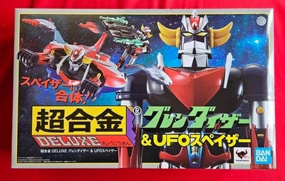 Bandai Popy chogoking Deluxe set Grendizer & Ufo Spazer Goldrake - Immagine 1 di 4