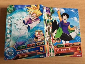 Carte Dragon Ball Z DBZ Dragon Ball Heroes Part 7 #Regular Set H7 2011 - Imagen 1 de 1