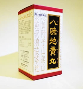 Kracie Kampo Hachimijiogan extract tablets 360 tablets x 3 - Picture 1 of 9