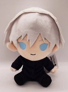 Jujutsu Kaisen Gojo Satoru Taito Plush NEW *US SELLER* - Picture 1 of 3