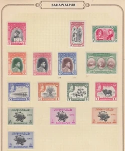 BAHAWALPUR 15 MINT HINGED STAMPS 1940s SEE PICTURE #1 - Picture 1 of 1