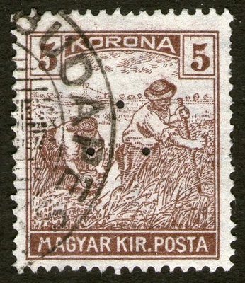 Hungary 1920-24, Used Stamp - Image 1 of 2