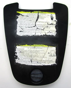 OEM 2002-2007 Honda Aquatrax F-12X: Glove Box Cover - Picture 1 of 6