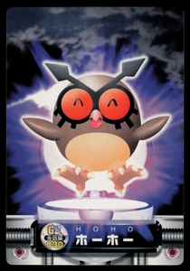 LP - Pokemon Japanese Hoothoot #030 Zukan Carddass Gold & Silver - Picture 1 of 2