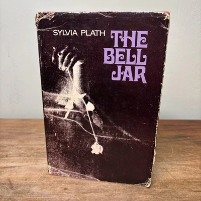 Vintage 1971 The Bell Jar Sylvia Plath Hardcover Book Club Edition Dust Jacket - Image 1 of 4