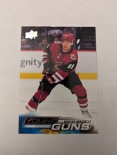 2022-23 Matias Maccelli NHL Upper Deck Young Guns Rookie #216 Arizona Coyotes