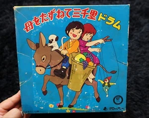 JAPANESE ANIME 3000 Leagues in Search of Mother Clover VINTAGE DRUM TOY - Picture 1 of 11