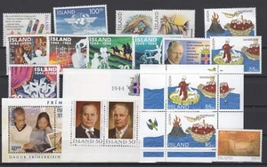 (WH22261) ISLAND - 1994, JAHRESET, MNH, CV 38€, SIEHE SCAN - Bild 1 von 1