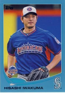 (75) 2013 Topps Update HISASHI IWAKUMA Walmart Blue All-Star Mariners #US59 LOT - Picture 1 of 1