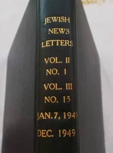 Jewish Newsletter 44 Issues 1949 SIGNED Letter By William Zukerman Anti-Zionist - Picture 1 of 7