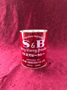 Polvo de curry comercial S&B 400 g Japón - Imagen 1 de 8