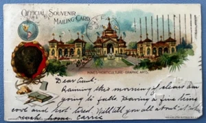 St Louis 1904 Worlds Fair Mines Horticulture Graphic Arts Postcard - Picture 1 of 2