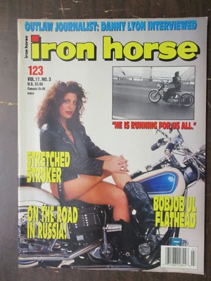 IRON HORSE MAGAZINE #123 MARCH 1994 MOTORCYCLES DANNY LYON INTERVIEW MOTORCYCLES - Image 1 of 2