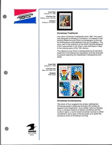 USA MNH 1993 COMMEMORATIVE PANE CHRISTMAS CONTEMPORARY MADONNA - Picture 1 of 1