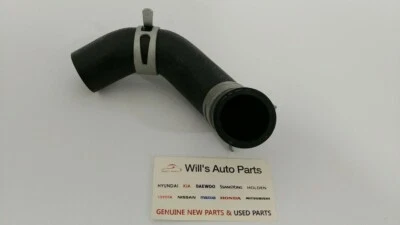 GENUINE BRAND NEW HYUNDAI GETZ 2006-2011 HOSE ASSY-WATER INLET PIPE - image 1 of 4