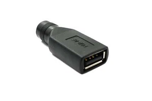 System-S DC Adapter 20V 5.5 x 2.1 Socket to USB 2.0 Cable in Black - Picture 1 of 4