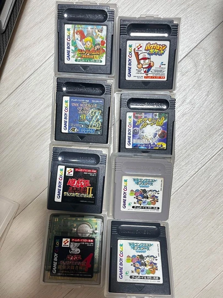 Nintendo Game Boy Color Software Set of 8 Dragon Quest Pokemon Card GB etc. USED - Image 1 of 1