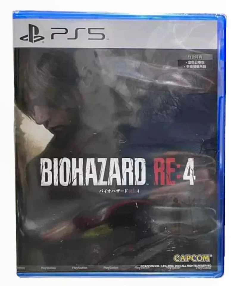 Biohazard Resident Evil RE:4 PlayStation PS5 Chinese English Sealed - Image 1 of 1