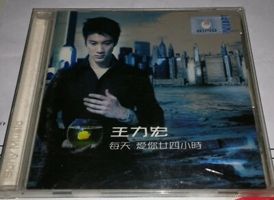 WANG LEE HOM  王力宏 - 每天  爱你24小时 / TAKE YOUR TIME 2-TRACK EP MALAYSIA CD - Image 1 of 4