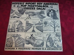 LP LOCOMOTIV GT Kepzelt Riport Egy Amerikai Pop-Fesztivalrol 1st/p QUALITON SLPX - Picture 1 of 2