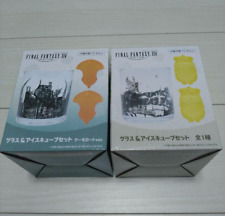 FF14 Final Fantasy XIV Glass Ice Cube Set Taito Prize Amaurot Ver. & Normal