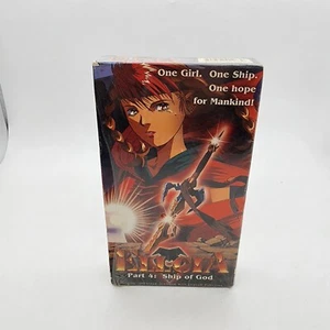 Ellcia Part 4 Ship of God VHS Anime English Subtitles - Picture 1 of 3